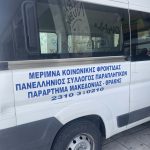 633aa3f9-aafa-481a-b4c6-921cd0405bbb