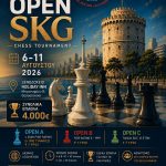 9o_diethnes_tournoua_skaki_thessalonikis