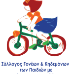 logo sullogou GR png