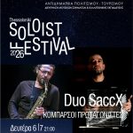 Soloist1080x1350-02