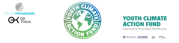youth_climate_logo new